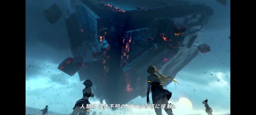 画像ギャラリー No.004のサムネイル画像 / 【PR】美少女×メカの圧倒的な破壊力。「クァンタムマキ」の先行プレイで，“3D弾幕シューティングRPG”の意味を体験してきた