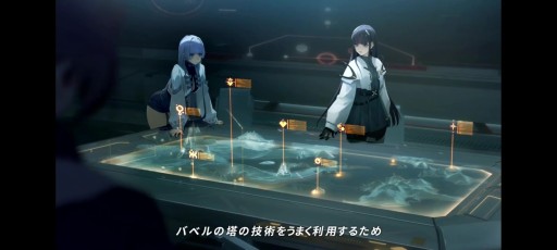 画像ギャラリー No.005のサムネイル画像 / 【PR】美少女×メカの圧倒的な破壊力。「クァンタムマキ」の先行プレイで，“3D弾幕シューティングRPG”の意味を体験してきた