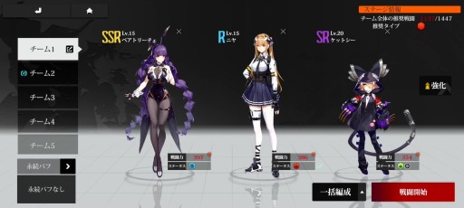 画像ギャラリー No.015のサムネイル画像 / 【PR】美少女×メカの圧倒的な破壊力。「クァンタムマキ」の先行プレイで，“3D弾幕シューティングRPG”の意味を体験してきた