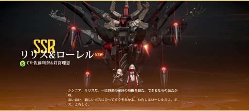 画像ギャラリー No.018のサムネイル画像 / 【PR】美少女×メカの圧倒的な破壊力。「クァンタムマキ」の先行プレイで，“3D弾幕シューティングRPG”の意味を体験してきた