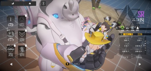 画像ギャラリー No.020のサムネイル画像 / 【PR】美少女×メカの圧倒的な破壊力。「クァンタムマキ」の先行プレイで，“3D弾幕シューティングRPG”の意味を体験してきた