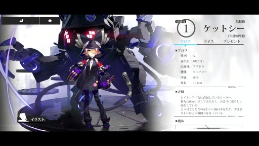 画像ギャラリー No.029のサムネイル画像 / 【PR】美少女×メカの圧倒的な破壊力。「クァンタムマキ」の先行プレイで，“3D弾幕シューティングRPG”の意味を体験してきた