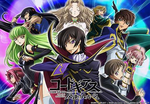 画像ギャラリー No.005のサムネイル画像 / 「クァンタムマキ」の配信時期が8月下旬に決定。同時期にはアニメ「コードギアス 反逆のルルーシュ」とのコラボも開催へ