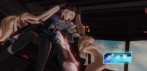 画像ギャラリー No.001のサムネイル画像 / スマホRPG「エタクロニクル」を先行プレイ。美少女×ロボットが終末の陸海空を駆ける，フル3Dのリアルタイムバトルを体感せよ！