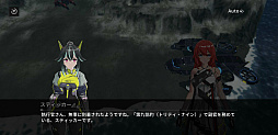 画像ギャラリー No.003のサムネイル画像 / スマホRPG「エタクロニクル」を先行プレイ。美少女×ロボットが終末の陸海空を駆ける，フル3Dのリアルタイムバトルを体感せよ！