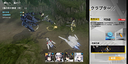画像ギャラリー No.008のサムネイル画像 / スマホRPG「エタクロニクル」を先行プレイ。美少女×ロボットが終末の陸海空を駆ける，フル3Dのリアルタイムバトルを体感せよ！