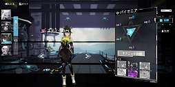 画像ギャラリー No.016のサムネイル画像 / スマホRPG「エタクロニクル」を先行プレイ。美少女×ロボットが終末の陸海空を駆ける，フル3Dのリアルタイムバトルを体感せよ！
