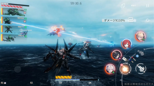 画像ギャラリー No.027のサムネイル画像 / 【PR】陸海空を駆ける美少女RPG「エタクロニクル」。ロボット兵器を身にまとって戦う“協調者たち”を一挙紹介!