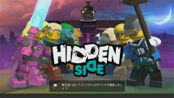 画像ギャラリー No.008のサムネイル画像 / ［TGS2022］LEGO初のチームアクション「LEGO Brawls」をプレイ。簡単操作でわちゃわちゃな大乱闘を楽しめる