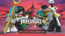画像ギャラリー No.019のサムネイル画像 / ［TGS2022］LEGO初のチームアクション「LEGO Brawls」をプレイ。簡単操作でわちゃわちゃな大乱闘を楽しめる