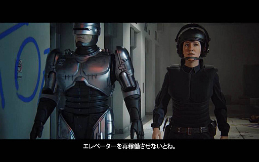 画像ギャラリー No.001のサムネイル画像 / ロボコップとなって犯罪をビシビシ取り締まる「RoboCop: Rogue City」，PS5向け日本語パッケージ版の発売が11月30日に決定。トレイラー公開