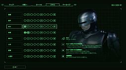 画像ギャラリー No.006のサムネイル画像 / ロボコップとなって犯罪をビシビシ取り締まる「RoboCop: Rogue City」，PS5向け日本語パッケージ版の発売が11月30日に決定。トレイラー公開