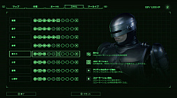 画像ギャラリー No.004のサムネイル画像 / 無敵のサイボーグ警官が悪をなぎ倒す「RoboCop: Rogue City」,ゲームのポイントを紹介する最新トレイラー公開