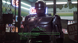 画像ギャラリー No.004のサムネイル画像 / 半分機械の最強警官が大企業の陰謀に挑む「RoboCop: Rogue City」,PS5向け日本語版を本日リリース
