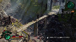 画像ギャラリー No.002のサムネイル画像 / PS5版「Welcome to ParadiZe」ゲーム序盤部分を楽しめる体験版を配信開始。無料アップデートで新難度「ハード」を追加