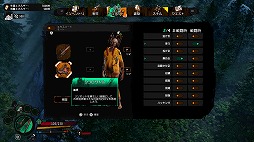 画像ギャラリー No.006のサムネイル画像 / PS5版「Welcome to ParadiZe」ゲーム序盤部分を楽しめる体験版を配信開始。無料アップデートで新難度「ハード」を追加