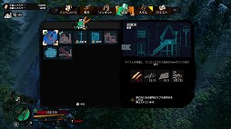 画像ギャラリー No.007のサムネイル画像 / PS5版「Welcome to ParadiZe」ゲーム序盤部分を楽しめる体験版を配信開始。無料アップデートで新難度「ハード」を追加