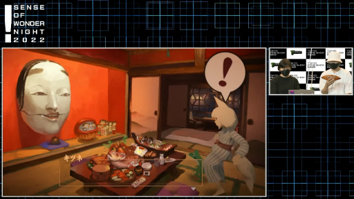 画像ギャラリー No.041のサムネイル画像 / ［TGS2022］インディーズゲーム選考会“センス・オブ・ワンダー ナイト 2022”レポート。最高賞は「SCHiM」に決定