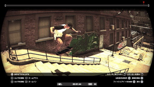 画像ギャラリー No.008のサムネイル画像 / PS5/PS4「セッション：スケートシム」本日発売。自由なスタイルでトリックを決めて，自分だけの映像を撮影する本格スケートボードシム