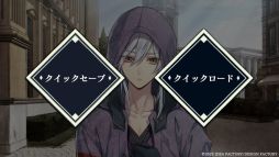 画像ギャラリー No.017のサムネイル画像 / 「乙女チック4Gamer」第352回：スマホ版「ピオフィオーレの晩鐘 -Episodio1926-」を特集。3つの物語が手軽に遊べる移植作