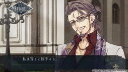 画像ギャラリー No.021のサムネイル画像 / 「乙女チック4Gamer」第352回：スマホ版「ピオフィオーレの晩鐘 -Episodio1926-」を特集。3つの物語が手軽に遊べる移植作
