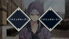 画像ギャラリー No.011のサムネイル画像 / 「ピオフィオーレの晩鐘 -Episodio1926- for iOS ＆ Android」配信開始。3つの物語が楽しめる恋愛ADV