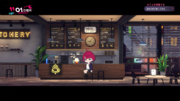 画像ギャラリー No.009のサムネイル画像 / 本日のおすすめ「アフォガート」です。魔女のカフェ経営RPG×美少女ADVに“タワーオフェンス”を注いだ新作ドルチェ