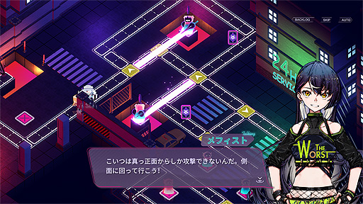 画像ギャラリー No.004のサムネイル画像 / PC向け新作RPG「アフォガート」が2023年に登場。借金まみれの魔女がカフェでコーヒーを作り，来客の心の世界で戦う