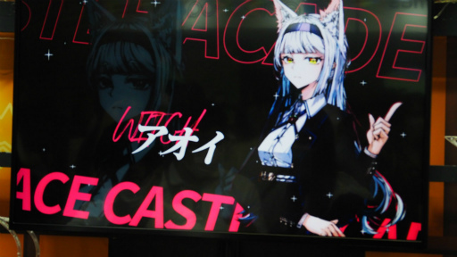 画像ギャラリー No.006のサムネイル画像 / ［TGS2022］魔女のカフェ経営RPG「アフォガート」の配信会社がやってきた。彼女らは新興の開発会社になぜ目をつけたのか