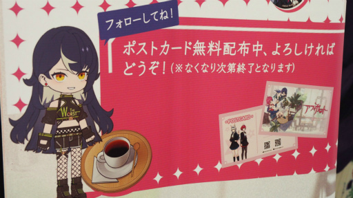 画像ギャラリー No.008のサムネイル画像 / ［TGS2022］魔女のカフェ経営RPG「アフォガート」の配信会社がやってきた。彼女らは新興の開発会社になぜ目をつけたのか