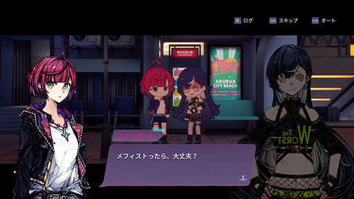 画像ギャラリー No.003のサムネイル画像 / カフェを経営する魔女として，悪魔と戦うRPG×タワーオフェンスゲーム「アフォガート」，8月17日に発売