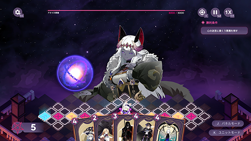 画像ギャラリー No.005のサムネイル画像 / カフェを経営する魔女として，悪魔と戦うRPG×タワーオフェンスゲーム「アフォガート」，8月17日に発売