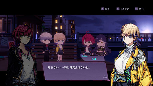 画像ギャラリー No.019のサムネイル画像 / カフェ経営に悪魔退治を融合した新作「アフォガート」，本日配信開始。リリース記念のセールも開催中