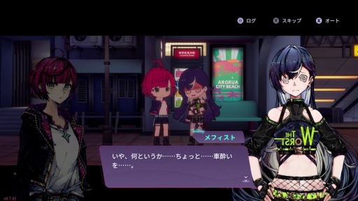 画像ギャラリー No.014のサムネイル画像 / ［プレイレポ］カフェ経営×タワーオフェンス「アフォガート」は既存ジャンルの枠に留まらない，居心地の良いカフェのような新感覚が魅力
