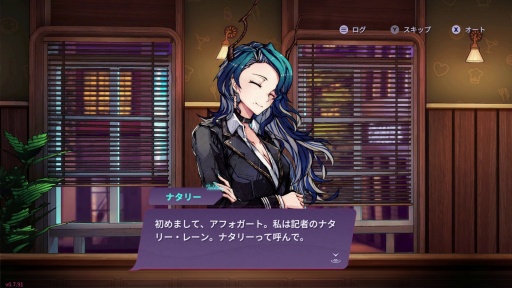 画像ギャラリー No.017のサムネイル画像 / ［プレイレポ］カフェ経営×タワーオフェンス「アフォガート」は既存ジャンルの枠に留まらない，居心地の良いカフェのような新感覚が魅力