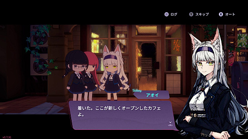 画像ギャラリー No.026のサムネイル画像 / ［プレイレポ］カフェ経営×タワーオフェンス「アフォガート」は既存ジャンルの枠に留まらない，居心地の良いカフェのような新感覚が魅力