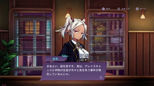 画像ギャラリー No.034のサムネイル画像 / ［プレイレポ］カフェ経営×タワーオフェンス「アフォガート」は既存ジャンルの枠に留まらない，居心地の良いカフェのような新感覚が魅力