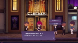 画像ギャラリー No.052のサムネイル画像 / ［プレイレポ］カフェ経営×タワーオフェンス「アフォガート」は既存ジャンルの枠に留まらない，居心地の良いカフェのような新感覚が魅力