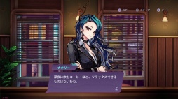 画像ギャラリー No.054のサムネイル画像 / ［プレイレポ］カフェ経営×タワーオフェンス「アフォガート」は既存ジャンルの枠に留まらない，居心地の良いカフェのような新感覚が魅力