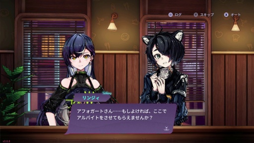 画像ギャラリー No.055のサムネイル画像 / ［プレイレポ］カフェ経営×タワーオフェンス「アフォガート」は既存ジャンルの枠に留まらない，居心地の良いカフェのような新感覚が魅力