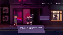 画像ギャラリー No.058のサムネイル画像 / ［プレイレポ］カフェ経営×タワーオフェンス「アフォガート」は既存ジャンルの枠に留まらない，居心地の良いカフェのような新感覚が魅力