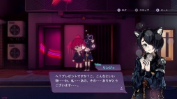 画像ギャラリー No.059のサムネイル画像 / ［プレイレポ］カフェ経営×タワーオフェンス「アフォガート」は既存ジャンルの枠に留まらない，居心地の良いカフェのような新感覚が魅力
