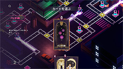 アフォガート