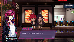 アフォガート