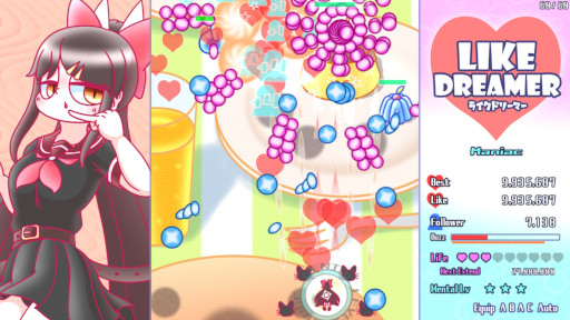 画像ギャラリー No.002のサムネイル画像 / 弾幕STG「ライクドリーマー」,7月22日にSteamで配信開始