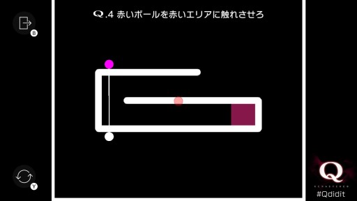 画像ギャラリー No.002のサムネイル画像 / Switch版「Q REMASTERED」プレイレポート。あの名作物理演算パズルが，快適さとやり応えを増して甦る