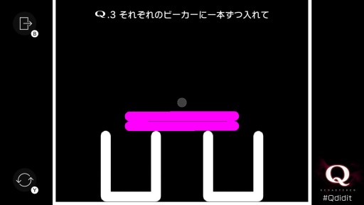 画像ギャラリー No.014のサムネイル画像 / Switch版「Q REMASTERED」プレイレポート。あの名作物理演算パズルが,快適さとやり応えを増して甦る