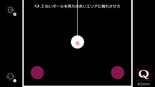 画像ギャラリー No.020のサムネイル画像 / Switch版「Q REMASTERED」プレイレポート。あの名作物理演算パズルが，快適さとやり応えを増して甦る
