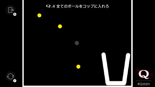 画像ギャラリー No.021のサムネイル画像 / Switch版「Q REMASTERED」プレイレポート。あの名作物理演算パズルが，快適さとやり応えを増して甦る