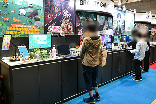 画像ギャラリー No.018のサムネイル画像 / ［TGS2022］グラビティゲームアライズ，新作タイトル8本をお披露目。コスプレイヤーの宮本彩希さんも猫耳姿で登場し，ブースに花を添える